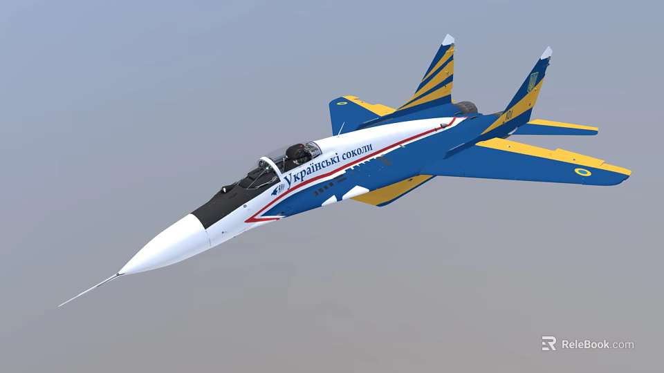 Pakistan Air Force Fighter Jet Flying With Blue Yellow White Livery Against Clear Sky Background 3d model 