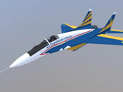 Pakistan Air Force Fighter Jet Flying With Blue Yellow White Livery Against Clear Sky Background 3d model
