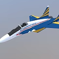 Pakistan Air Force Fighter Jet Flying With Blue Yellow White Livery Against Clear Sky Background