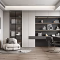 Modern Study Room Interior Design With Bookshelves Writing Desk Armchair And Decorative Items