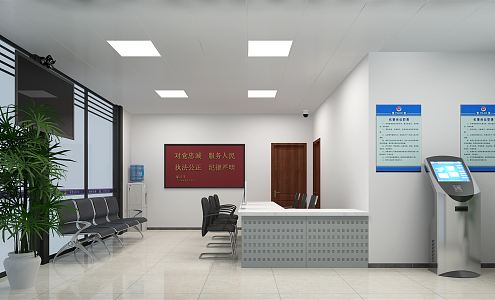 Modern Hall Police Station Office 3d model