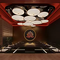 Japanese Restaurant Interior With Red Ceiling White Pendant Lights Round Lotus Painting And Lattice Walls
