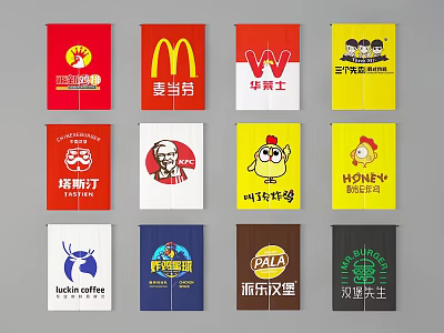 Kitchen Curtain Featuring Various Fast Food Brand Logos and Designs 3d model