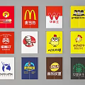 Kitchen Curtain Featuring Various Fast Food Brand Logos and Designs