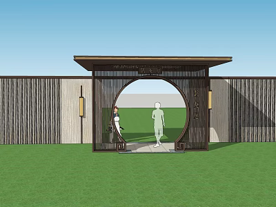 Chinese Style Entrance Gate With Circular Doorway Wooden Canopy Lanterns And Lawn 3d model