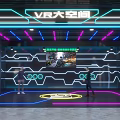 Metaverse Experience Space With VR Headset User And Neon Digital Lights