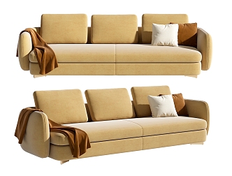 Modern Multiplayer Sofa 3d model