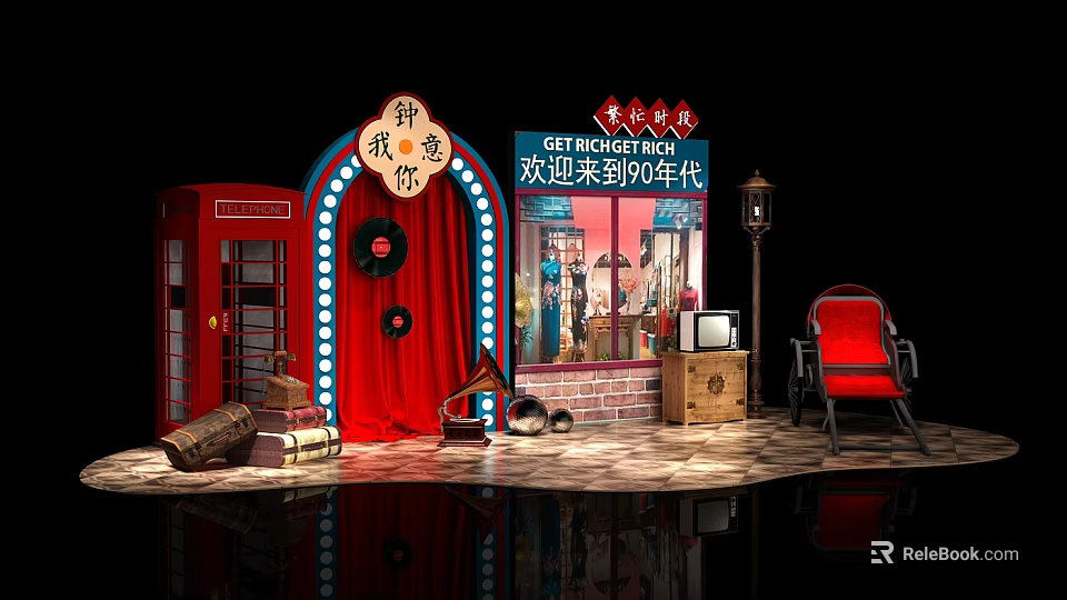 Vintage 70s Themed Scene With Retro Telephone Booth Gramophone Red Chair And Old TV 3d model 
