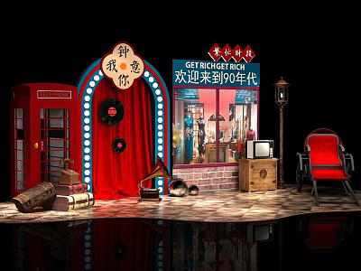 Vintage 70s Themed Scene With Retro Telephone Booth Gramophone Red Chair And Old TV 3d model