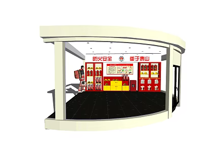 Fire Equipment Showroom Display with Various Fire Safety Gear Exhibition Area 3d model