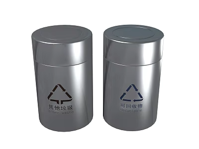 Public Facilities Dual Compartment Stainless Steel Recycling And General Waste Trash Bins 3d model