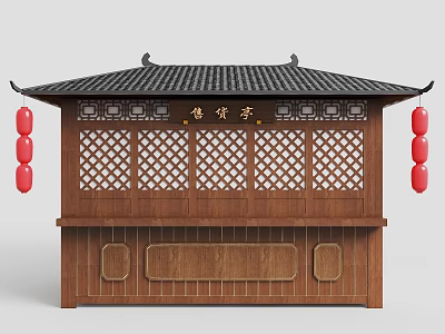 Classic Chinese Storefront Facade With Wooden Structure Tile Roof Lattice Windows And Red Lanterns 3d model