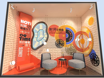 Trendy Shop Window with Vibrant Circular Decorations Orange Accents Checkered Chairs and White Brick Wall 3d model