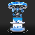 Interactive Exhibition Island for Future Service Experience with Digital Screens and Tech Icons