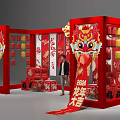 Red 2024 Year of the Dragon Photo Check-in Spot With Lion Dance Heads And Couplets