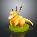 Yellow Animal with Long Snout and Reeds on Back Standing on Green Base