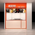 Orange Frame Food Stall With Menu Display And Cooking Counter Interior