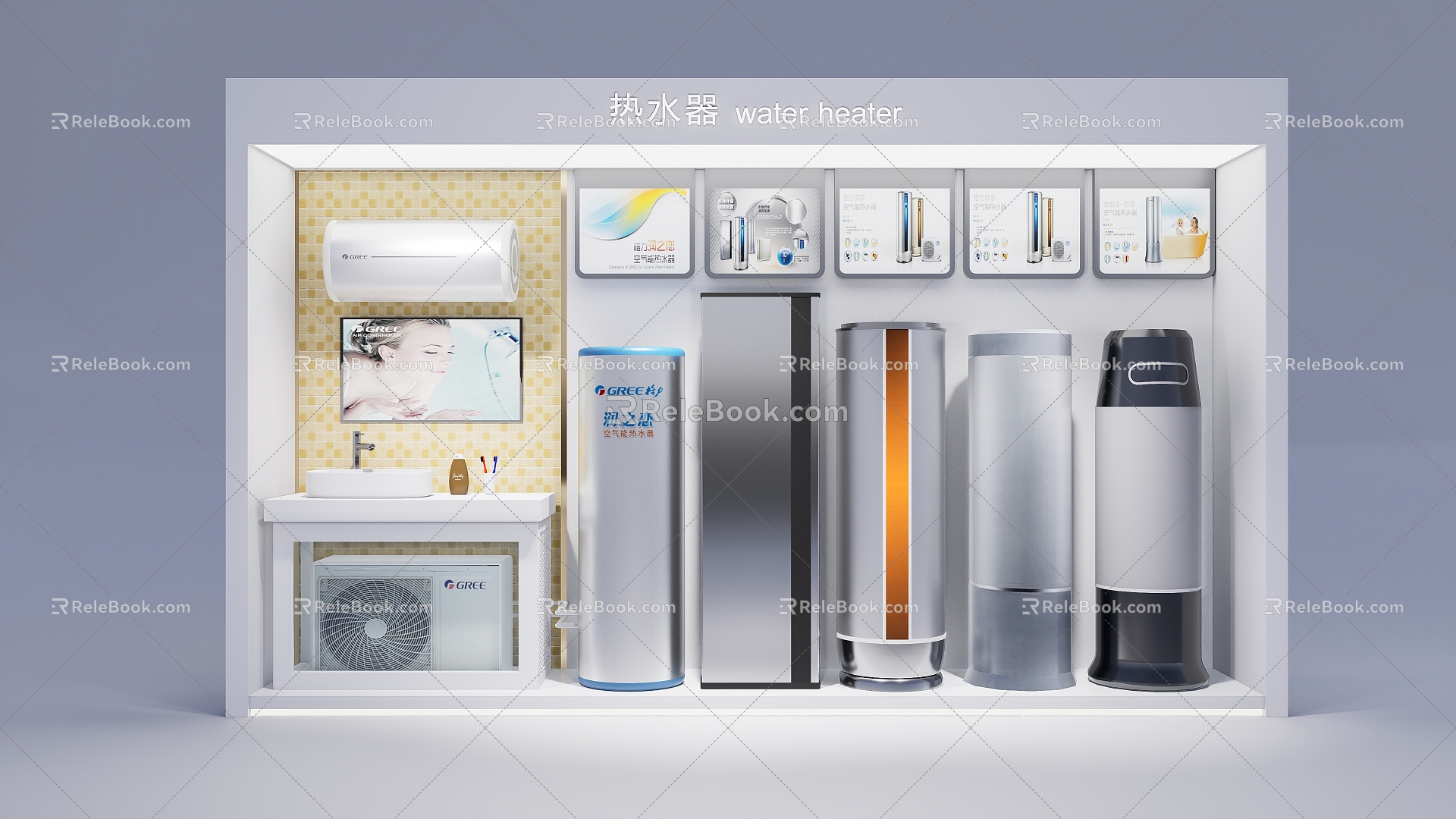 Water Heater Gas Water Heater Electric Water Heater Water Heater Scene 3d model