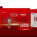 Vibrant Check-in Photo Spot with Red Background Calendar 16th Event Slogan and People Checking In