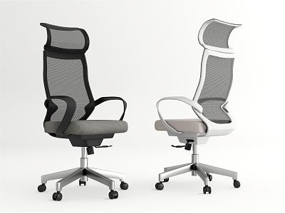 Modern office chair 3d model