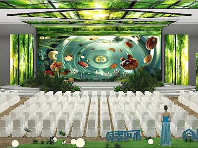 Indoor Event Venue With Green Decor Large Screen White Seats And Blue Dress Figure 3d model