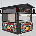 Chinese Style Pavilion Food Stall With Red Lanterns And Colorful Decorations For People Buying Food