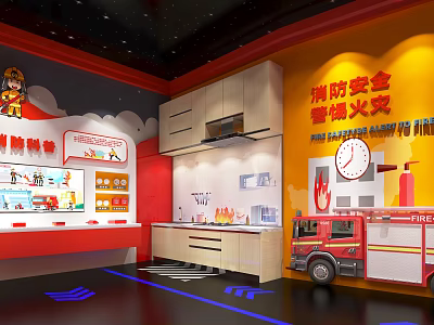 Fire Safety Education Area With Simulated Kitchen Fire Truck Model And Signage 3d model