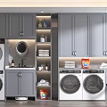 Gray Bathroom Cabinetry with Storage Shelves Washing Machines Dryers and Towels