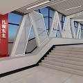 Modern Exhibition Hall With Triangular Display Windows Glass Curtain Walls And Linear Ceiling Lights 3d model