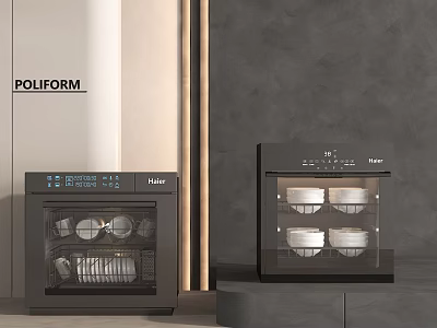 Haier Kitchen Appliances Dish Sterilizers With Glass Door In Modern Poliform Kitchen Design 3d model