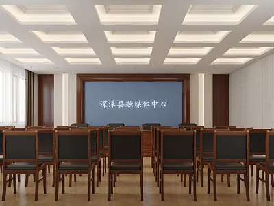 Modern Conference Room Interior With Large Screen And Arranged Wooden Chairs 3d model