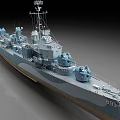 3D Rendered Naval Warship With Gray Hull And Number 8517