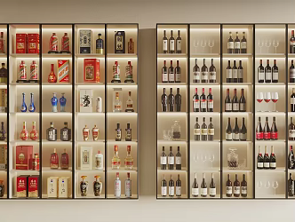 wine white wine red wine maotai wuliangye wine box 3d model
