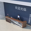 Modern Reception Desk 3D Model With Stylish Design And Welcome Area Setup 3d model