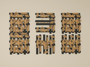 Black and brown wood three-dimensional abstract decorative painting texture (ID:ffaeh949556)