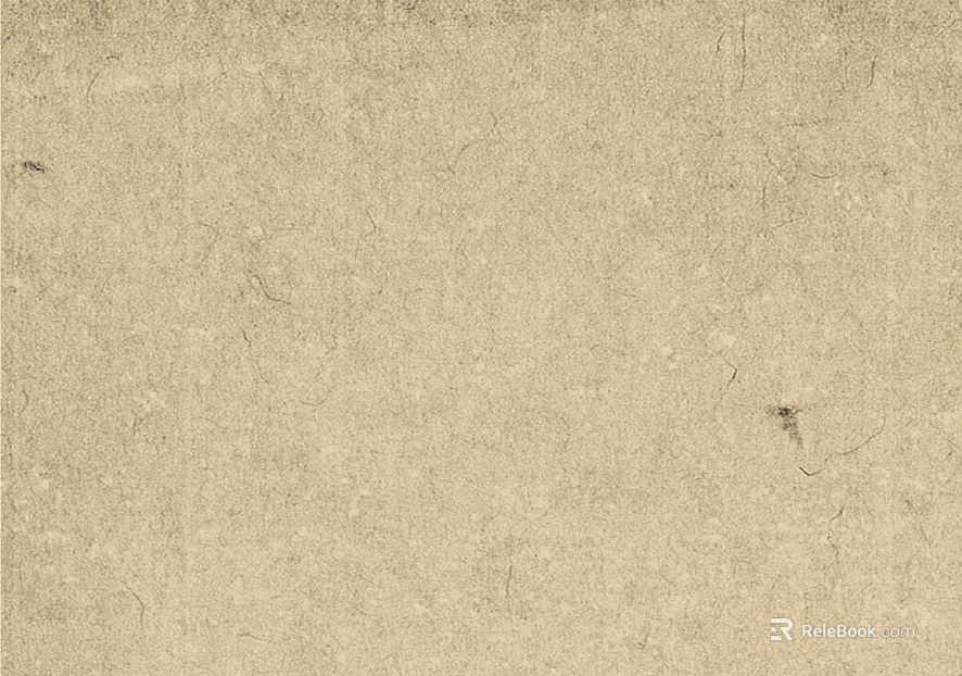 Cement texture