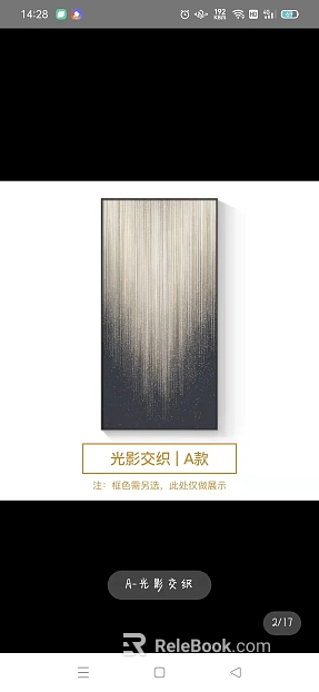 Light Luxury Grey Gold Abstract Painting Living Room Decoration texture