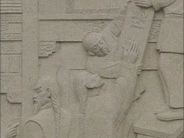 relief texture (ID:ffajg47844)