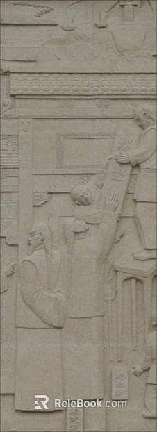 relief texture