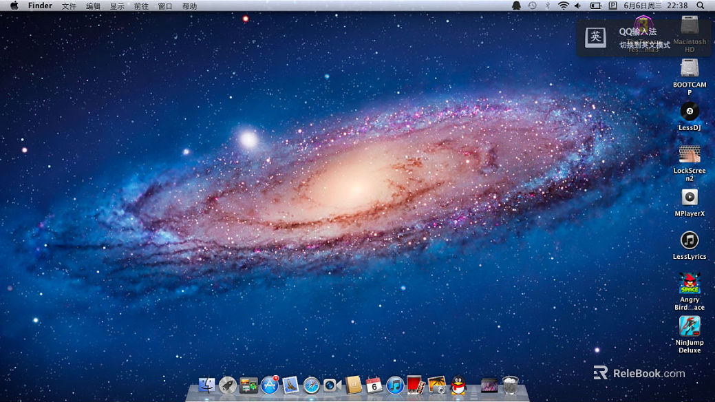 Screen material texture