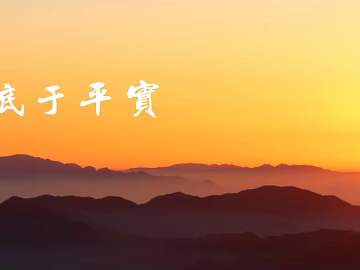 Wallpaper texture (ID:ffaeg49712)