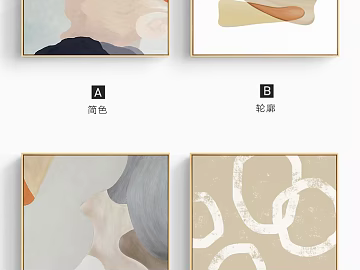 abstract painting texture (ID:ffagg83441)