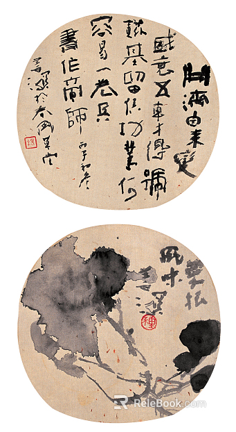 circle frame painting texture