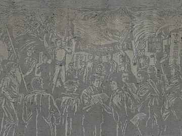 Murals texture (ID:ffajg84376)