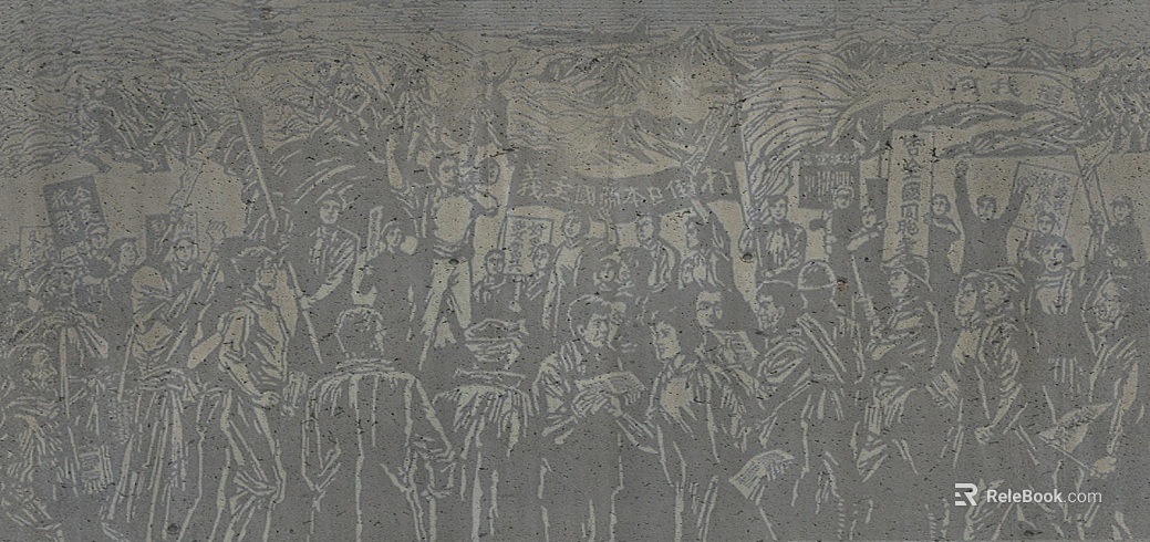 Murals texture