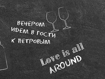 blackboard painting 3d model