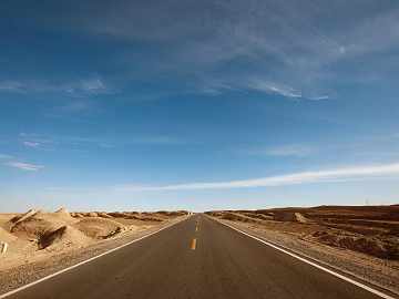 Highway Exterior texture (ID:ffach136965)