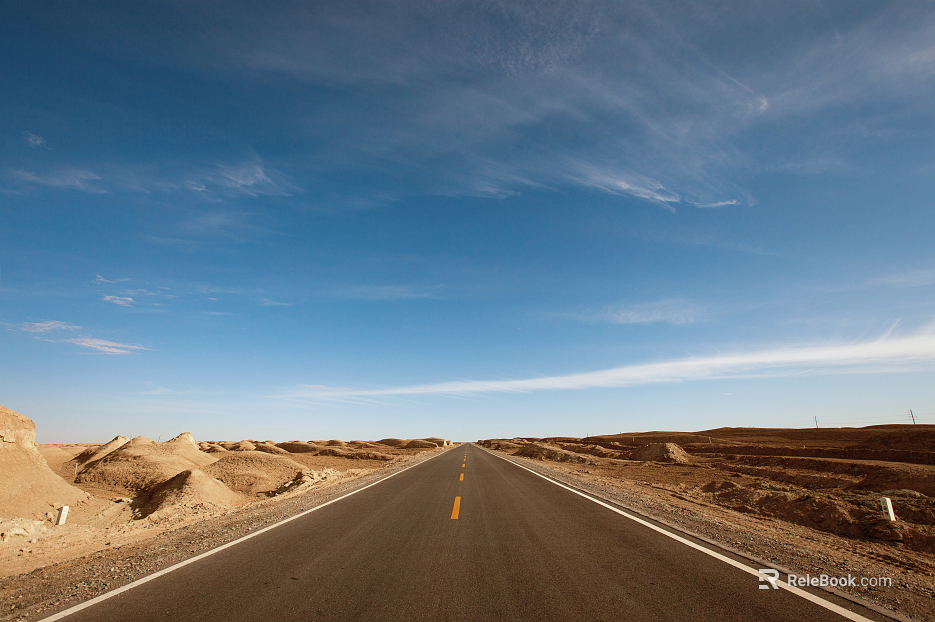 Highway Exterior texture
