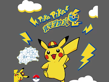 cartoon painting texture (ID:ffaeg24459)