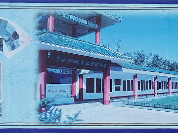 architectural painting texture (ID:ffajg79633)